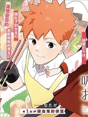 纸上银河漫画内容卡配图